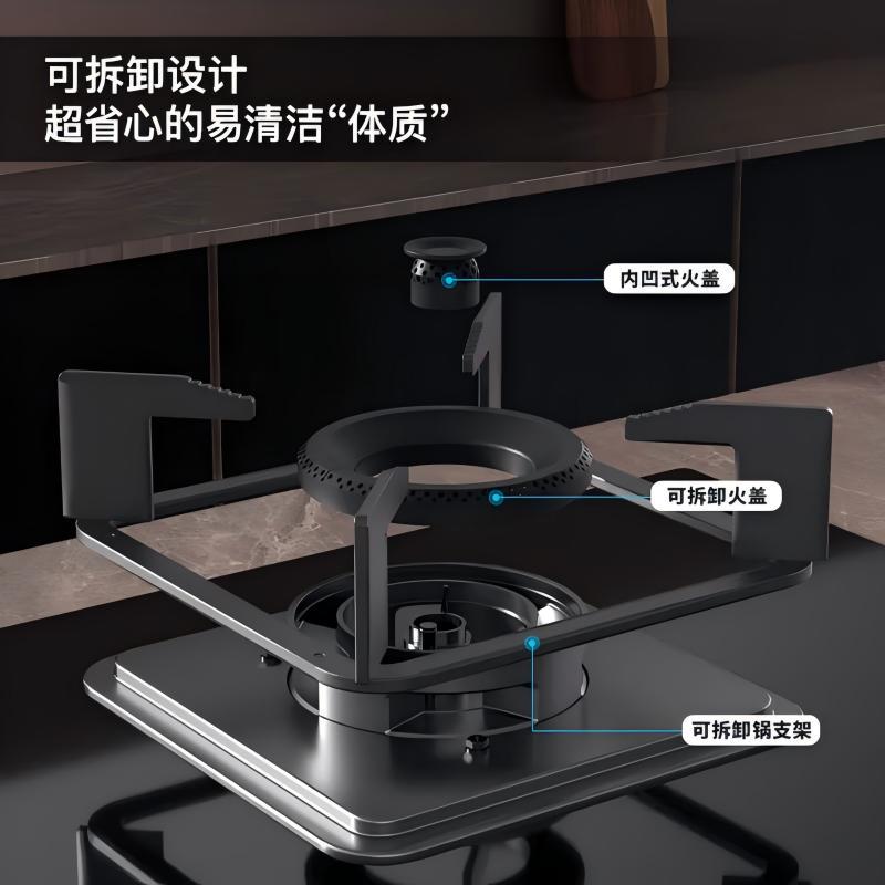 [烟灶套餐]华帝(vatti)抽油烟机燃气灶具套装 顶吸欧式23立方大吸力免拆洗 家用烟灶两件套高清大图