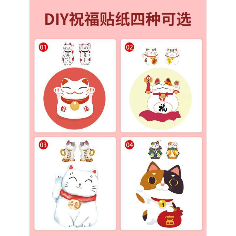 美帮汇创意开业礼品猫摆件送店铺开张个性纸巾盒装饰品实用收纳