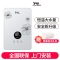 速热奇/SRQ-9011家用即热式电热水器 微电脑式按键式恒温6500W 白色