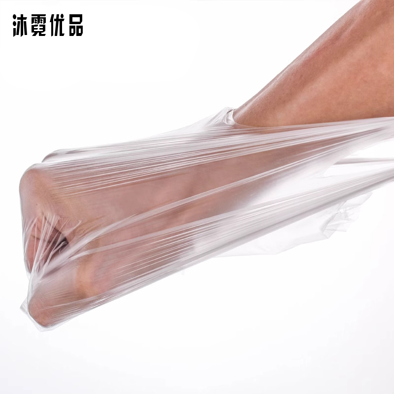 沐霓优品 塑料袋 30*48cm 50个 件高清大图