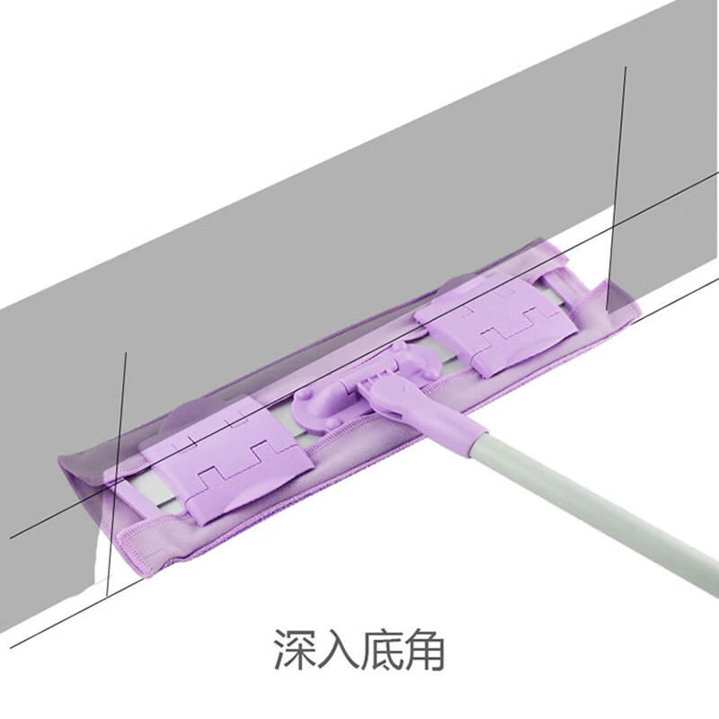 妙洁 多功能夹布拖 1把 (EC) BJDT