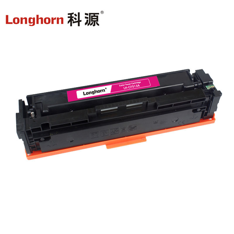 科源 CF513A 专业版 LH-CF513A硒鼓红色 204A 适用惠普HP LaserJet Pro M154a高清大图