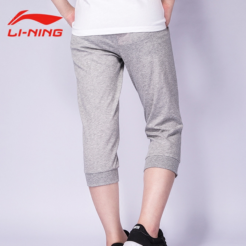 李宁(LI-NING)2016夏季女士轻薄透气时尚运动中裤七分裤GKQL008