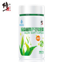 修正(xiuzheng)芦荟软胶囊便秘者通便可搭润肠清肠排宿便肠润 1盒装