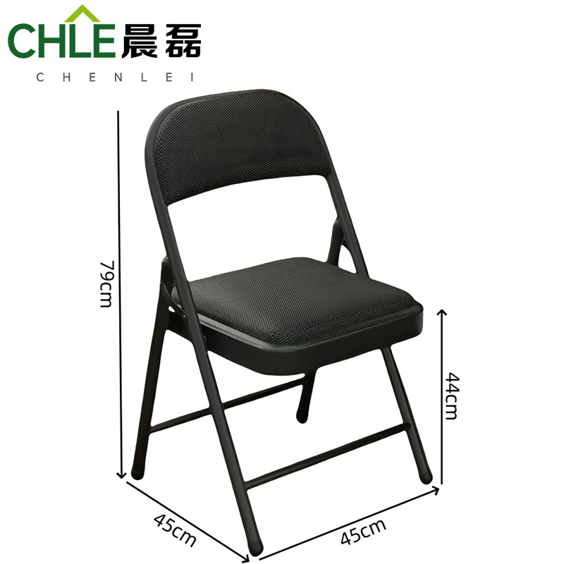 晨磊 折叠椅 网布 把高清大图