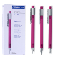 德国施德楼(STAEDTLER)777 自动铅笔 学生 办公铅笔 彩色笔杆5支装