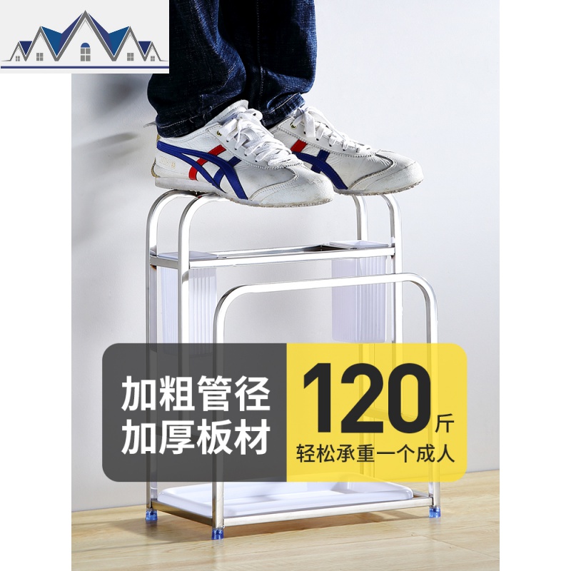 刀架不锈钢刀座厨房置物架厨具用品砧菜板子刀具台面收纳家用大全 三维工匠高清大图
