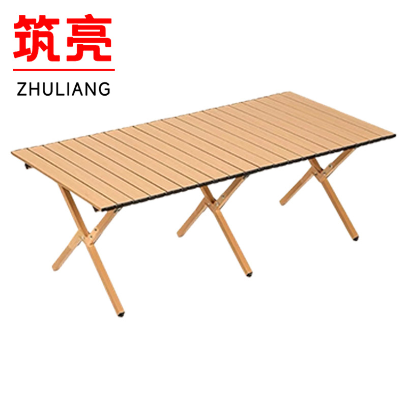 筑亮 折叠桌 120*60*42cm 张高清大图