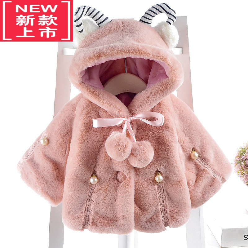 可莉允女童仿皮草外套婴儿棉衣加厚0-1-2-3岁宝宝秋冬装新生儿毛绒衣服棉服