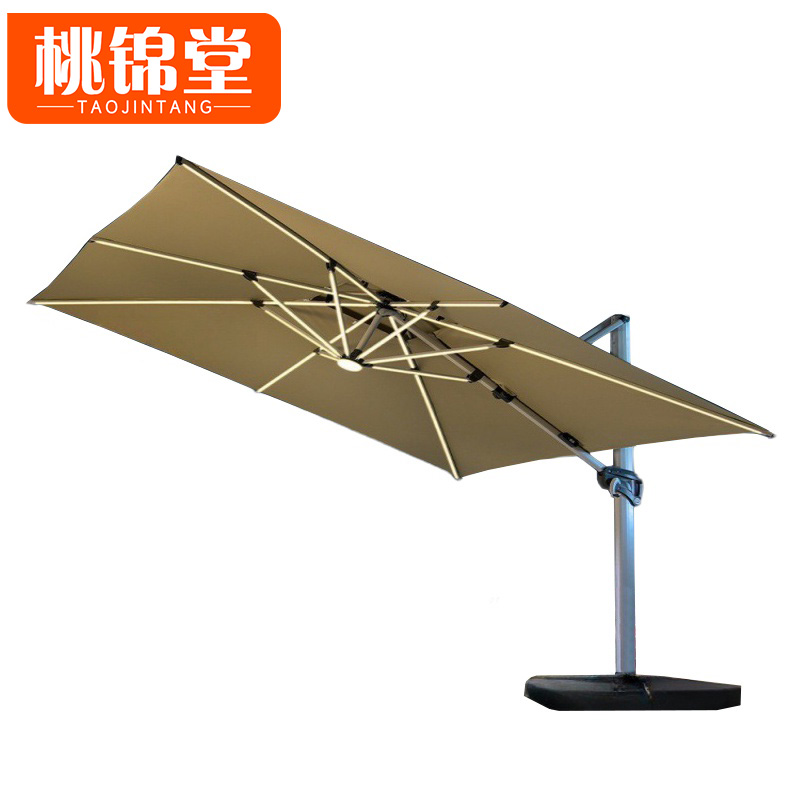 桃锦堂户 外伞高清大图