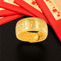 黄铜镀金百福百百财男士硬金戒指环PTHSMY3876送女朋友七夕情人节礼物