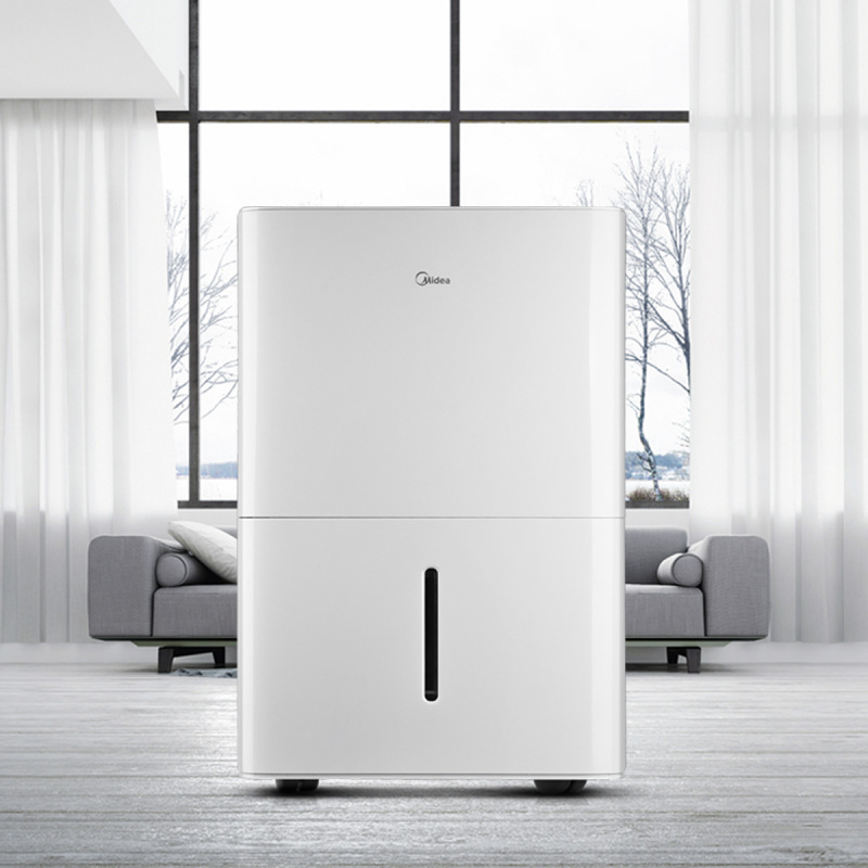 美的(Midea)除湿机/抽湿机 家用47L地下室别墅商用吸湿器47升/天 适用94~109㎡CF47BD/N7-DP4