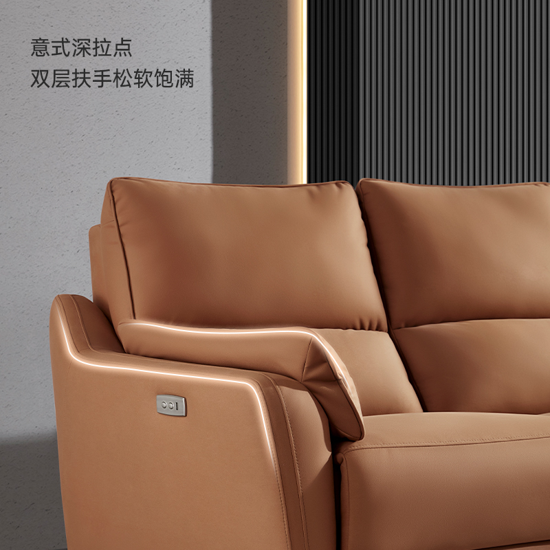 LAZBOY乐至宝多功能电动真皮沙发三人现代客厅小户型可躺可睡GN.639