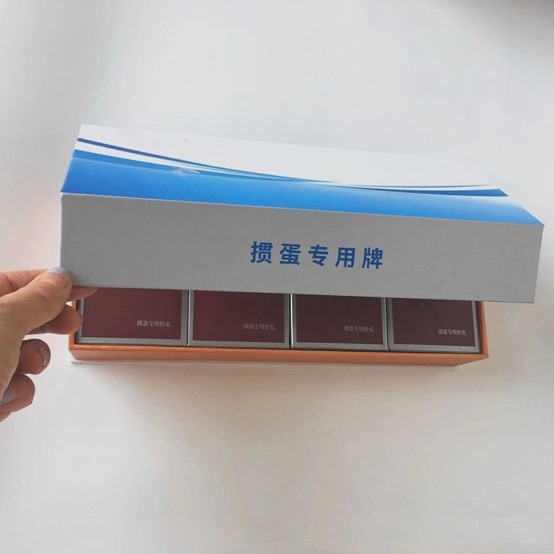 得丰 掼蛋扑克牌 彩盒装扑克牌 黑芯纸扑克牌