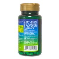 百合康牌氨基葡萄糖硫软骨素钙胶囊 0.5g/粒*100粒*3瓶套餐