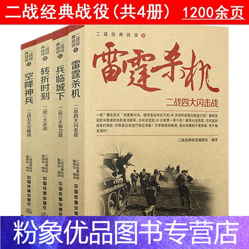 日本民俗学　225号～254号　30冊 日本民俗学 225号～254号 30冊 日本民俗学 225号～254号