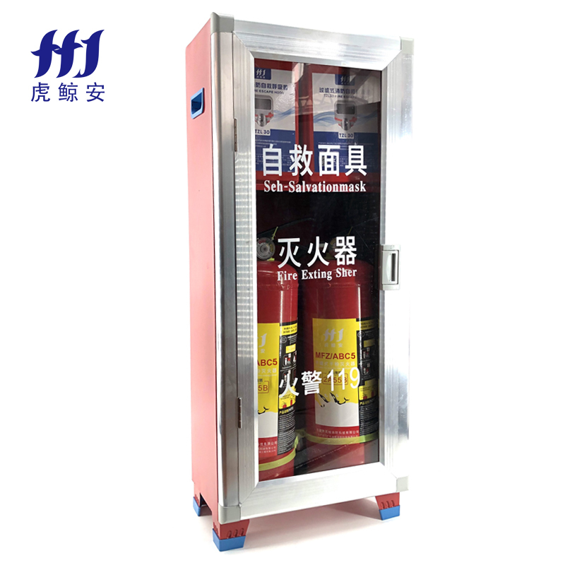 虎鲸安 HJ5KG*2+2 防毒面具灭火器组合箱5KG*2+2(空箱) 850*350*200MM 单位:个