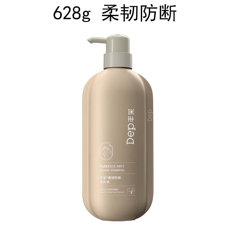 洗发水 628g 柔韧防断 洗发水(计价单位:瓶)高清大图