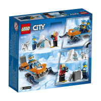 LEGO乐高 City城市系列 极地探险队60191