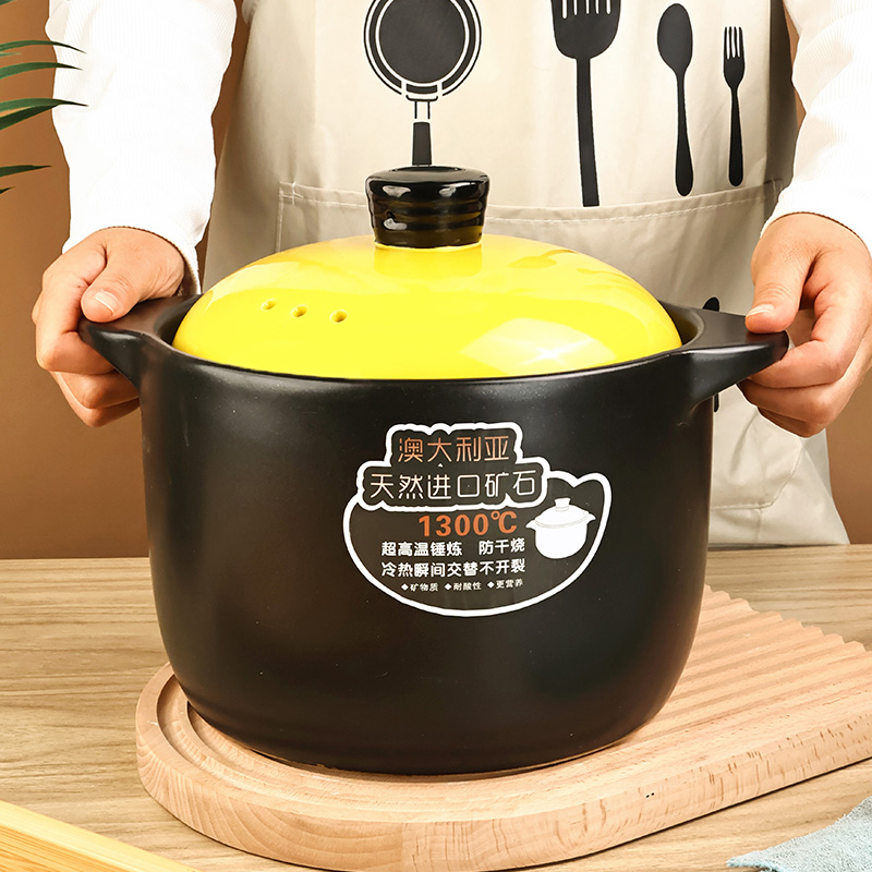 好来宝 HLB-MY01-1 黄盖砂锅 5L高清大图