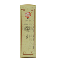 唐龙 唐龍 麦味地黄丸192粒/盒 滋肾养肺 用于肺肾阴亏 潮热盗汗 咽干 眩晕耳鸣 腰膝痠软