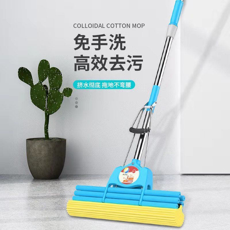 蓝色-加强杆[共1个拖把头] 免手洗胶棉拖把头滚轮拖把家用懒人拖把海绵吸水大号地拖布一拖净