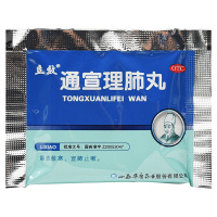 立效 通宣理肺丸 7g*6袋/盒 解表散寒 宣肺止嗽 用于风寒束表、肺气不宣所致的感冒咳嗽，症见热、恶寒、咳嗽、鼻塞