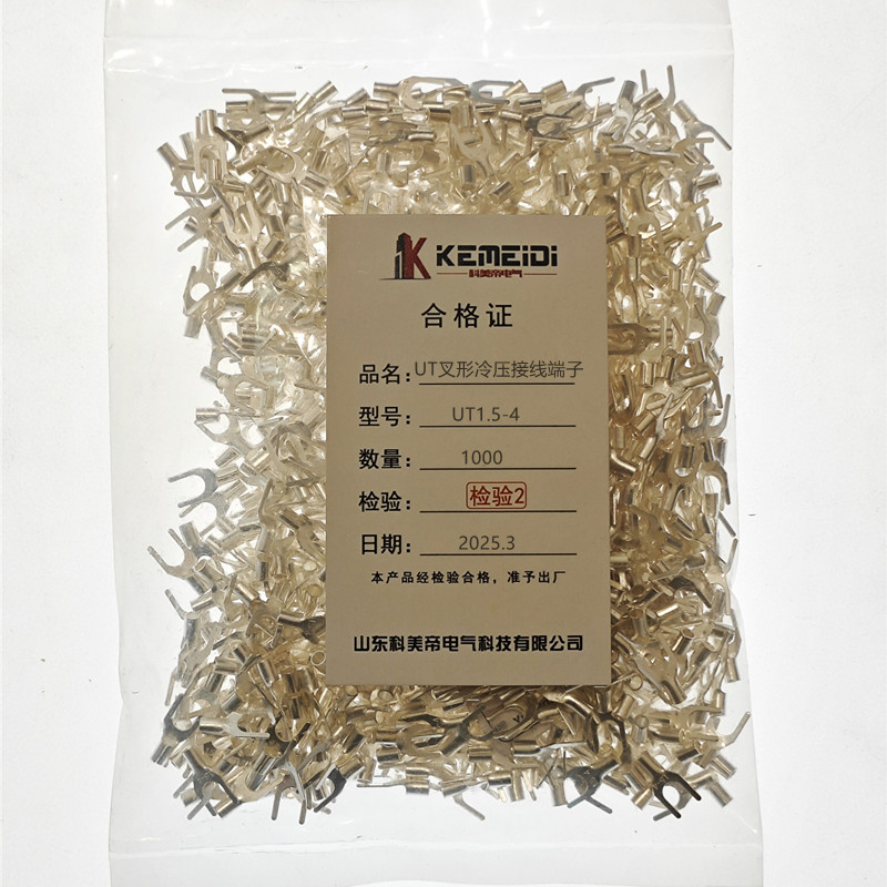 接线端子 包 UT1.5-4