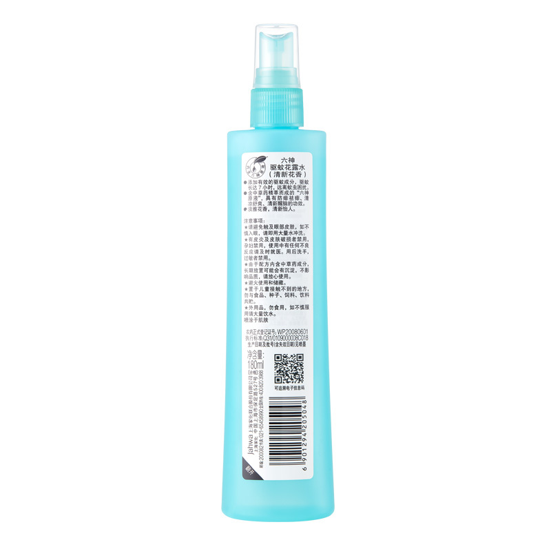 六神驱蚊喷雾花露水180ml*30( 清新花香 )驱蚊防蚊 清凉舒爽 快速止痒高清大图