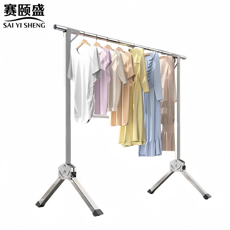 赛颐盛晾衣架高清大图