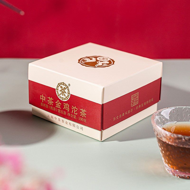 中茶 2020年金鸡沱茶云南普洱茶熟茶紧压茶100g 茶叶 黑茶
