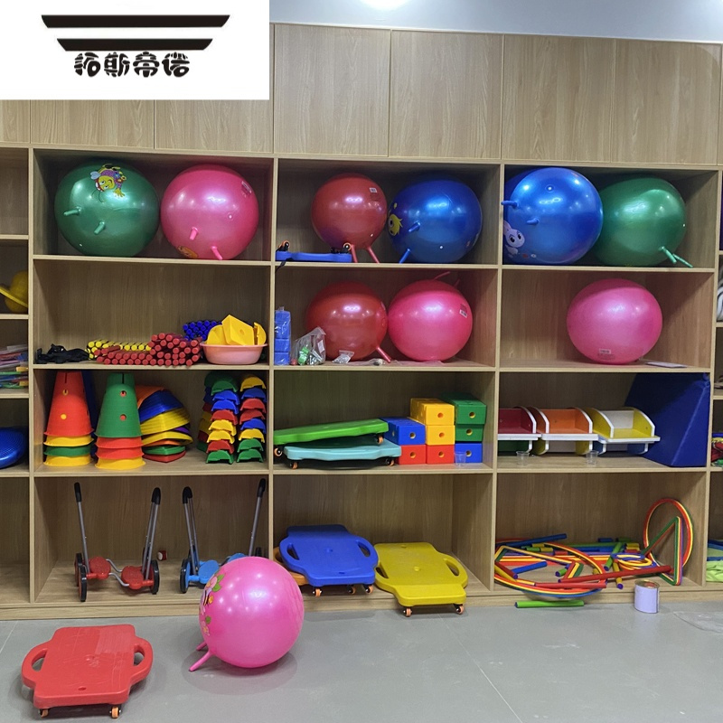 拓斯帝诺角球儿童平衡感统训练器材户外幼儿园家用瑜伽玩具体育器械