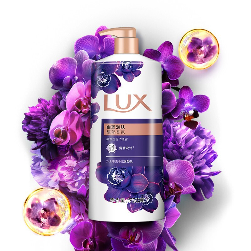 力士(LUX) 沐浴露 750g 幽莲魅肤 持续留香