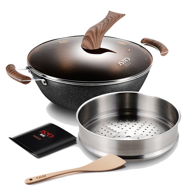 智贤jsyo纯臻无烟不粘炖锅34cm双耳炒锅煮炖锅视频