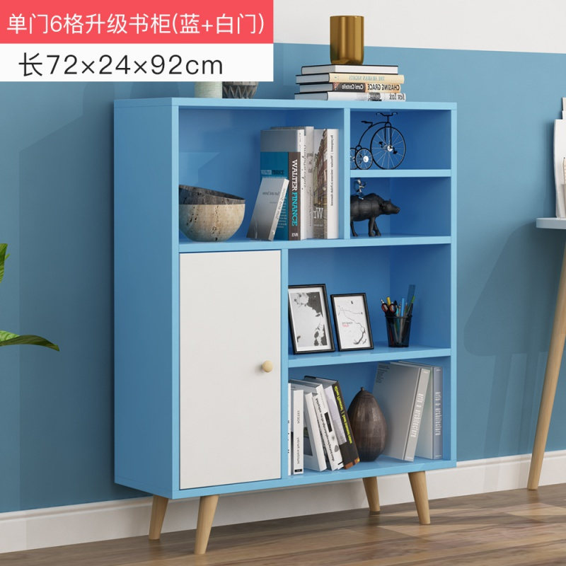 肃音书柜 书架双门书架一件代发简约书架书柜木质小柜子实木脚创意储物柜置物架收纳柜定制单门6格 蓝 白 价格图片品牌报价 苏宁易购云途家装建材专营店