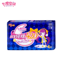 七度空间卫生巾女纯棉420mm夜用姨妈巾超熟睡旗舰店同款正品批发