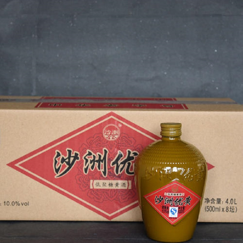 沙洲优黄(坛装)10度 460mL (瓶装)