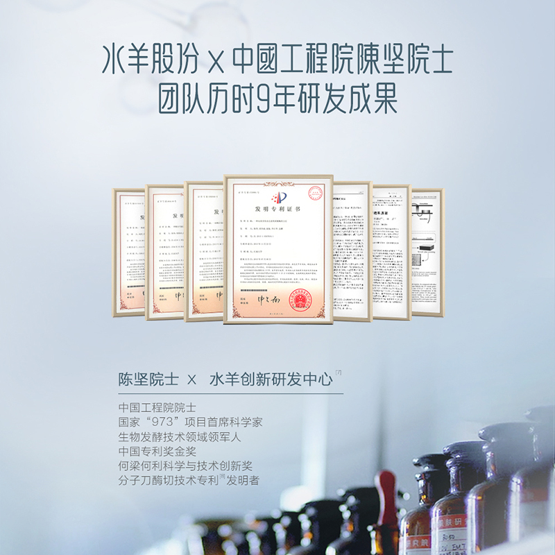 御泥坊微800玻尿酸修护次抛精华原液弹润光泽修护精华1.2ml便携装20支装(1:4配小样)共计40支