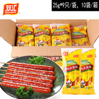 双汇鸡肉火腿肠25g*90根火腿肠整箱优惠鸡肉肠烧烤肠香肠