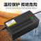 闪电客电动车电瓶充电器48V12AH20AH60V72伏爱玛雅迪台铃电车三轮车通用