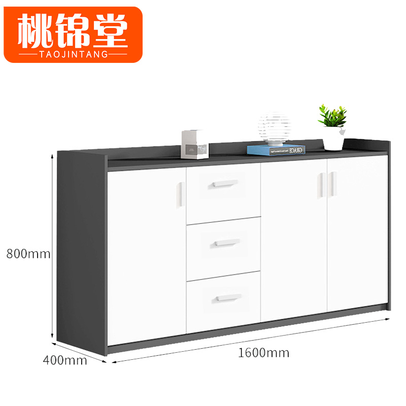 桃锦堂文 件柜高清大图