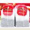 七彩云南 醇香普洱 茶叶(熟茶)袋泡茶 50g(内含25包)/盒