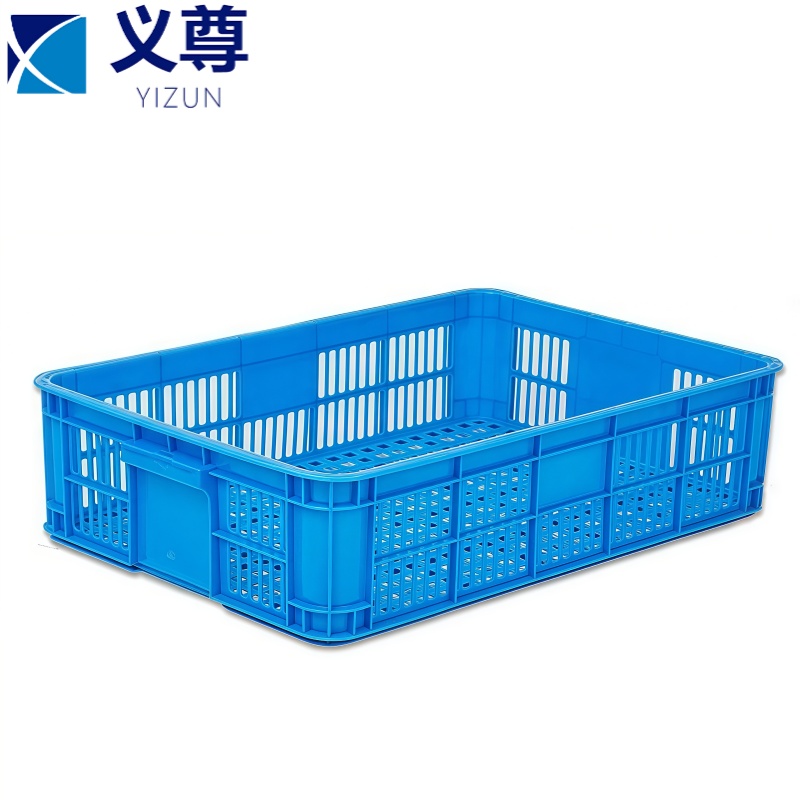 义尊 塑料筐 61*42*15cm 个高清大图