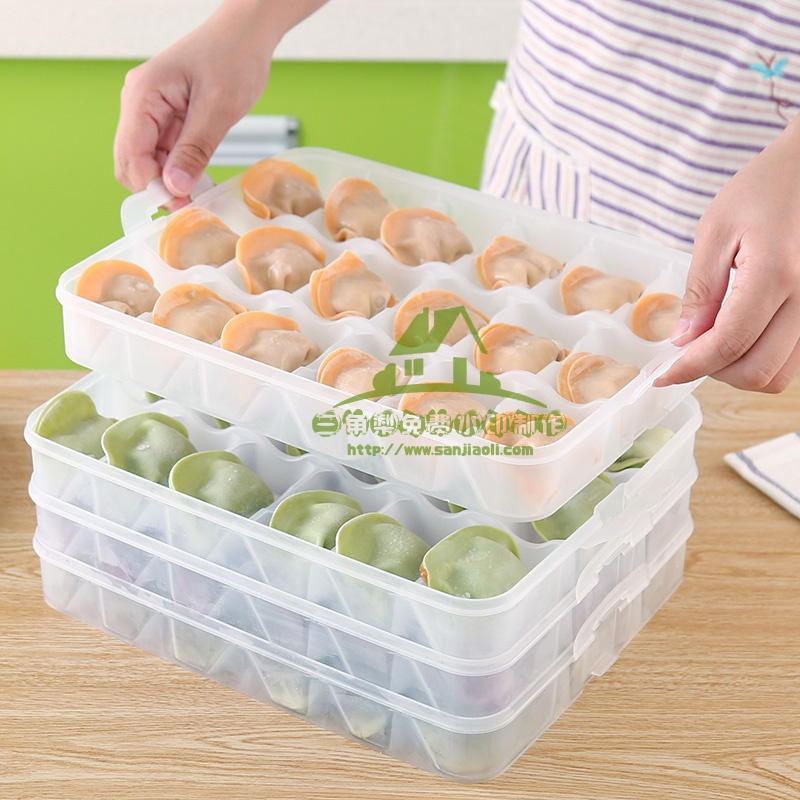 新款饺子盒冻饺子家用放饺子的速冻盒托盘冰箱保鲜收纳水饺盒不粘分格收纳层架