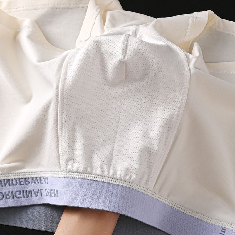 男士平角内裤内裆四角裤衩青年短裤头时尚潮流春夏季高清大图