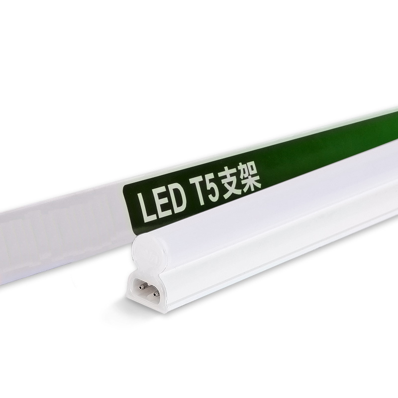 日光灯支架 灯架含光源T5 24W 1个