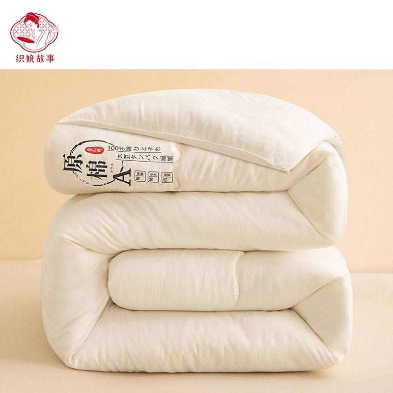 织娘故事 被子 180*220cm6斤/张高清大图