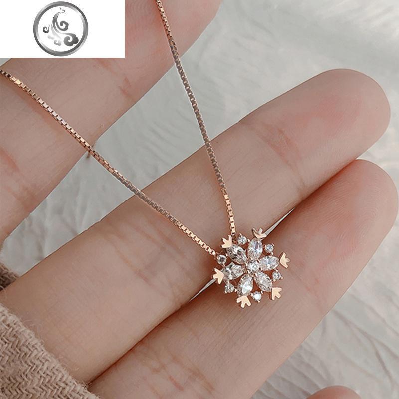 925纯银闪钻雪花圣诞项链小众设计女潮锁骨链轻奢气质时尚 JiMi