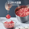苏泊尔(SUPOR)绞肉机家用电动小型多功能打肉饺肉馅机搅拌机料理JR60DS-300(双碗双刀)