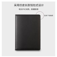 得力(deli) 3162-96张-25K 高级记事本 皮面本商务办公皮面本笔记本 (黑)5本装